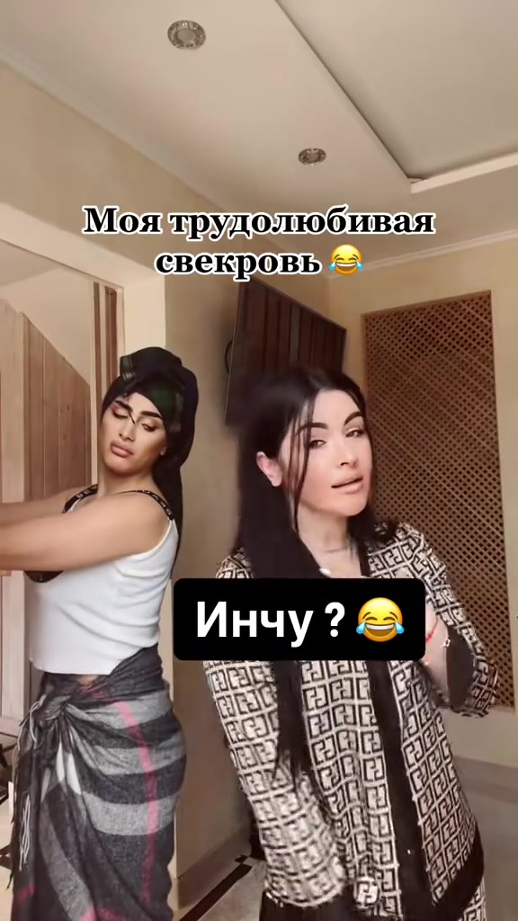 @🗝roza_bagdasaryan🤍