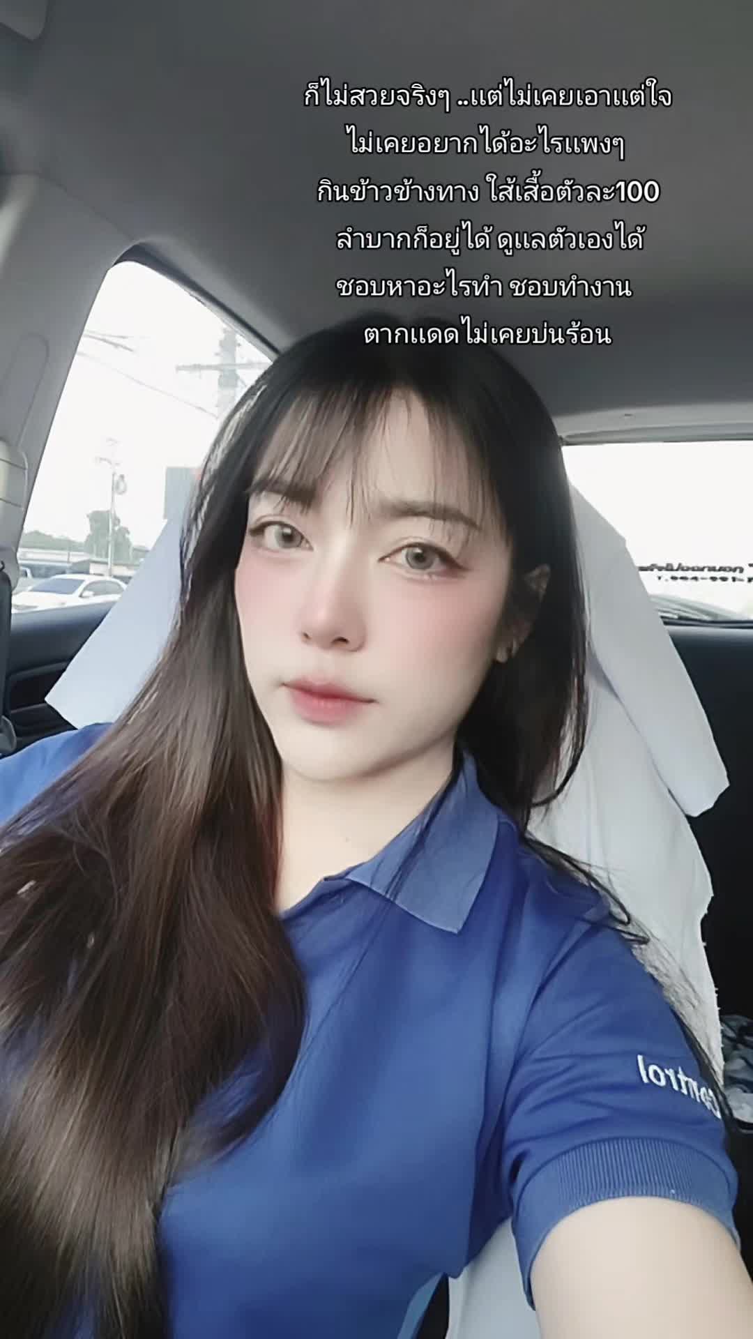 @🌟I N G 'ที่ตาโตๆ 🤍🧸(13.4k)