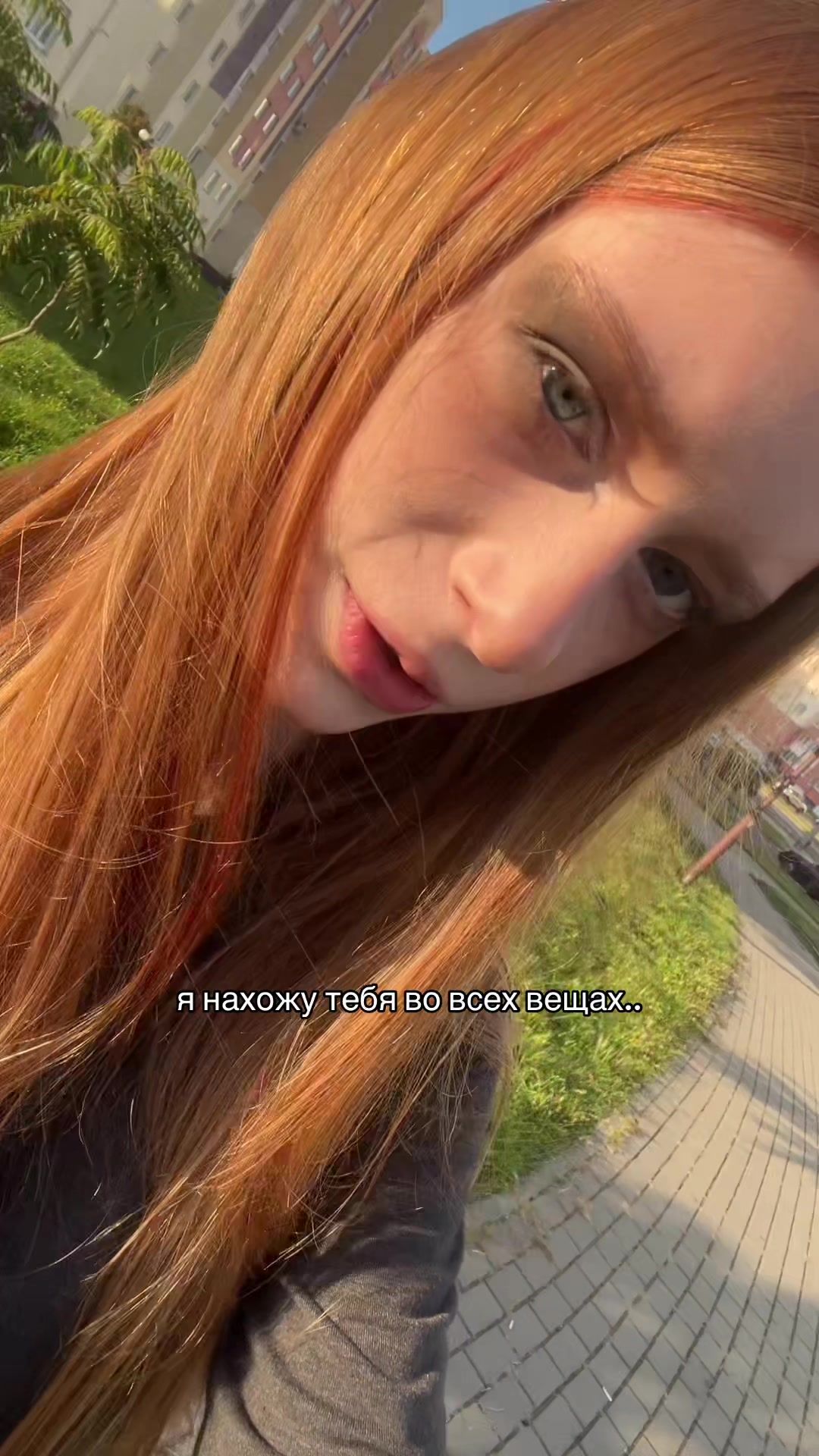 @лерушка