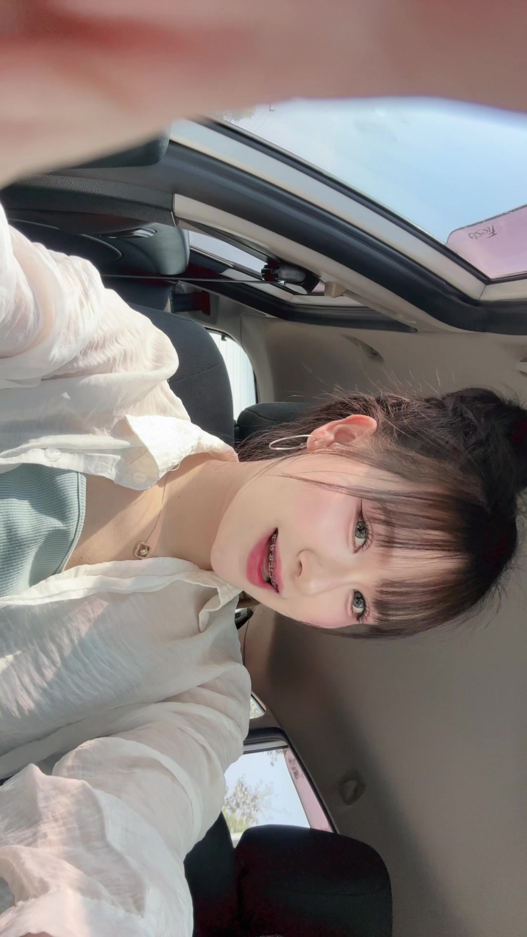 @ไอ้โอ๋เอ๋