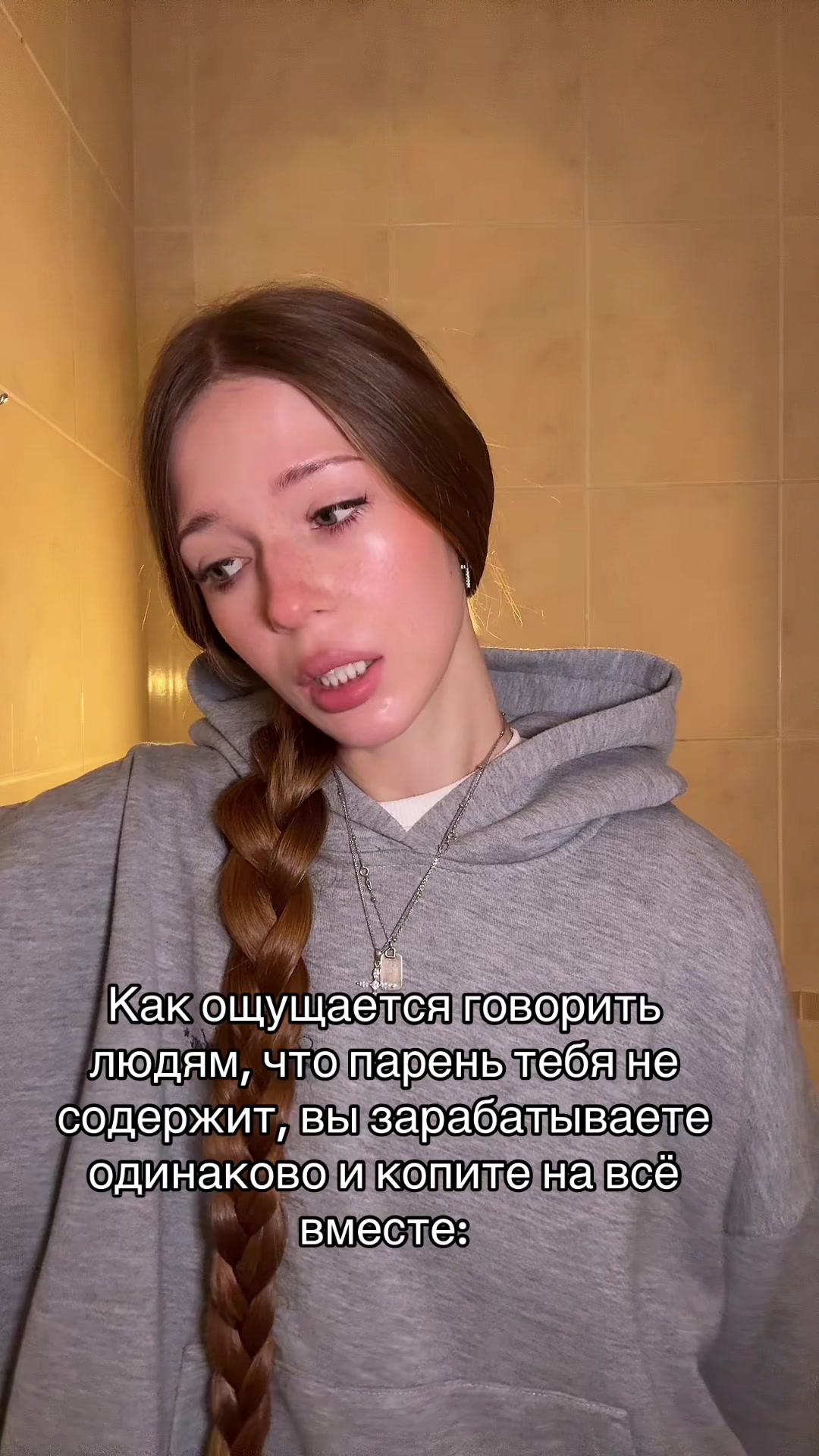 @Полик