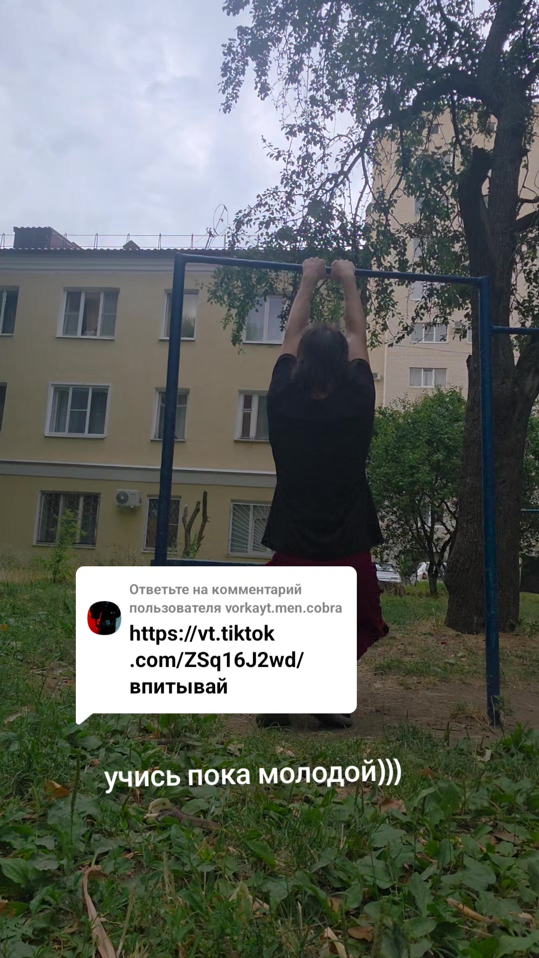 @ZloYbarrbaris_666