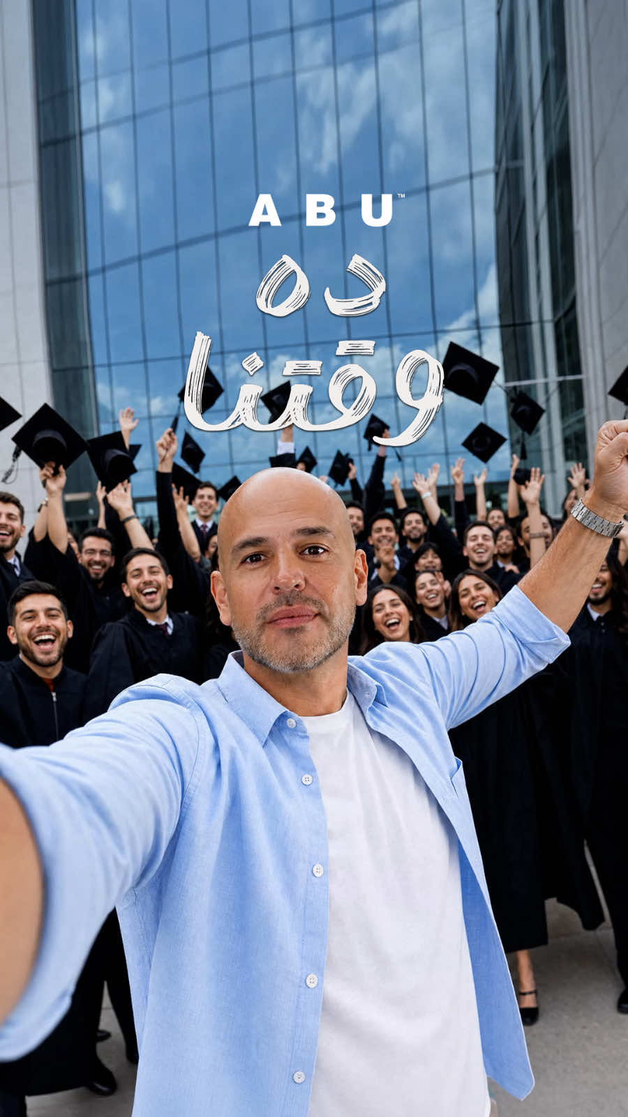 @Abu