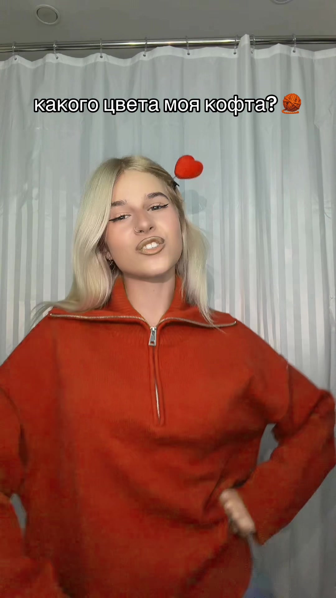 @стешочек