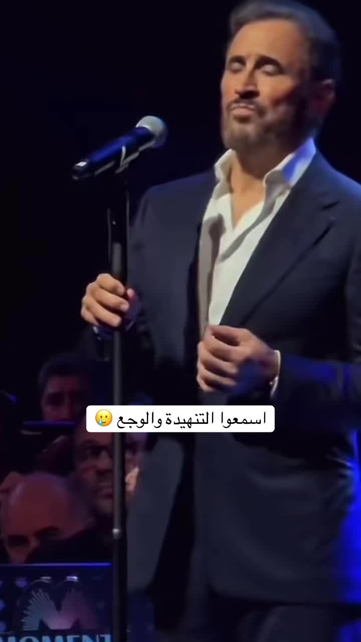 @Alsahir