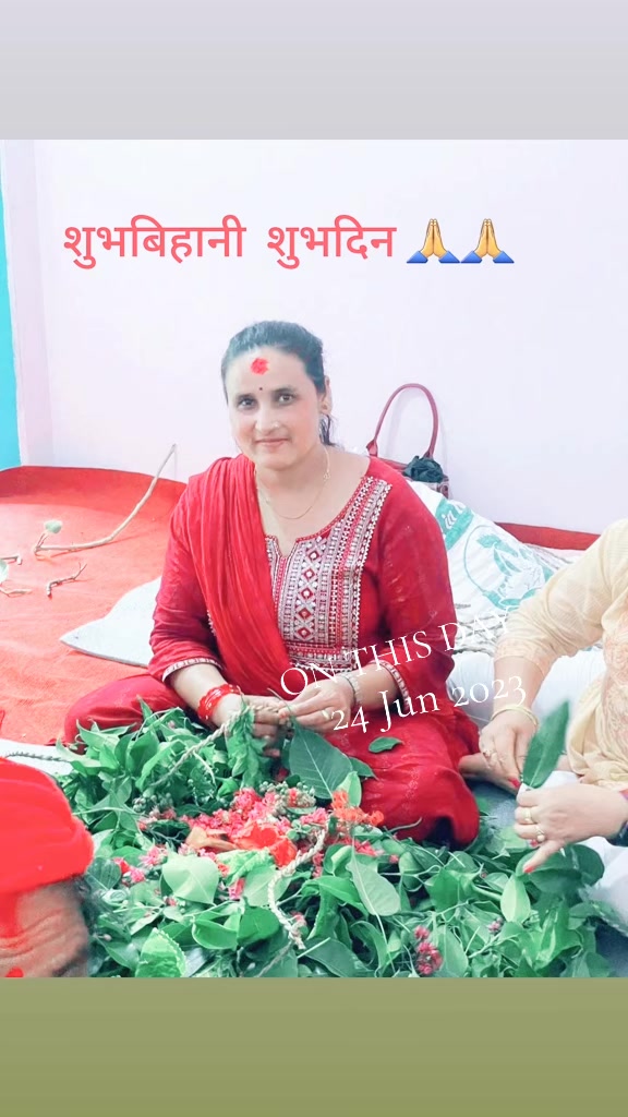 @Sita Subedi
