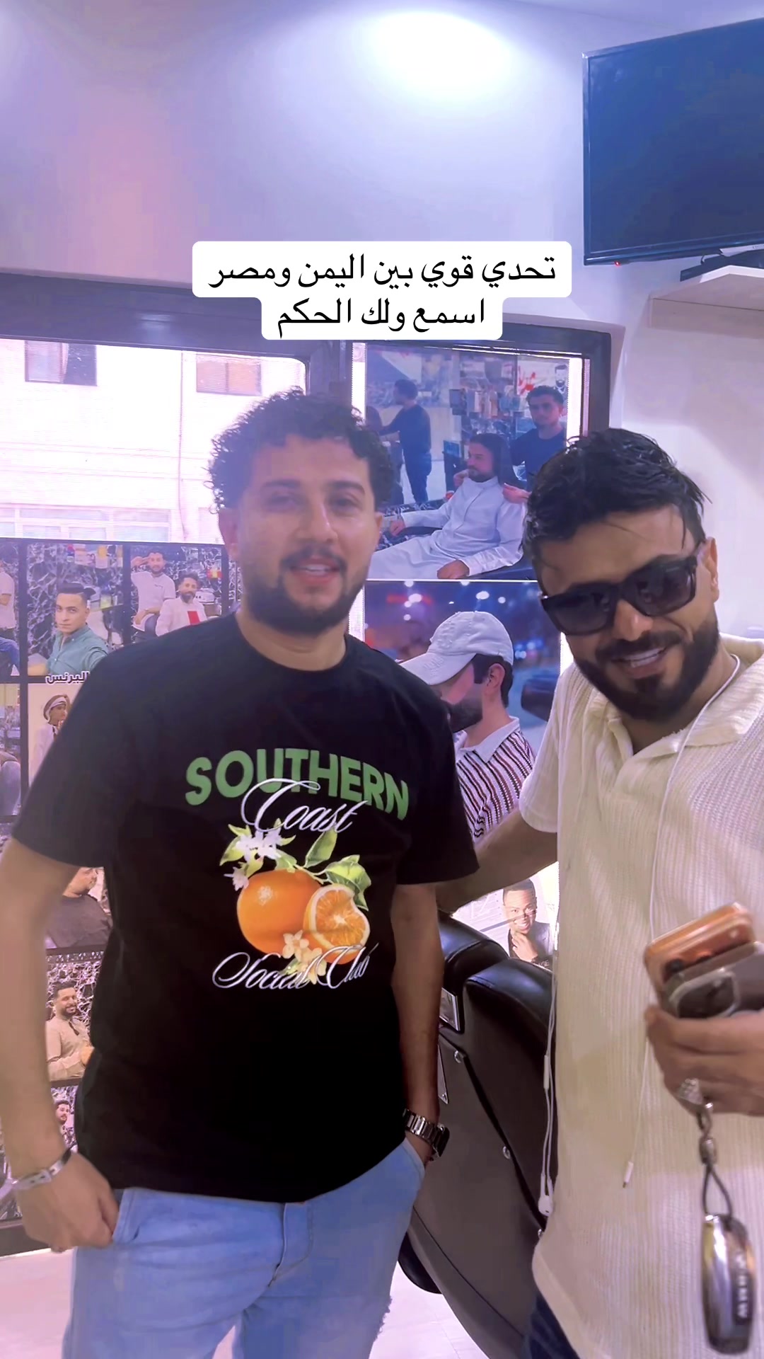 @البرنس تاتش93937963 :لتواصل