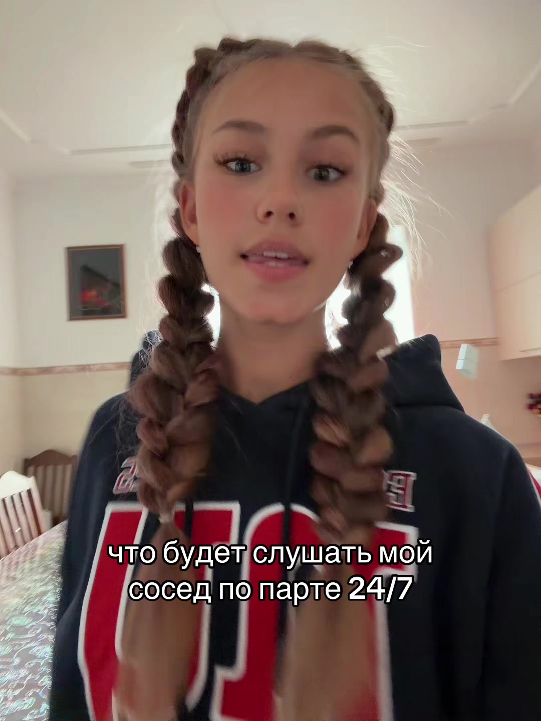 @тгк: sof.ka✌🏻