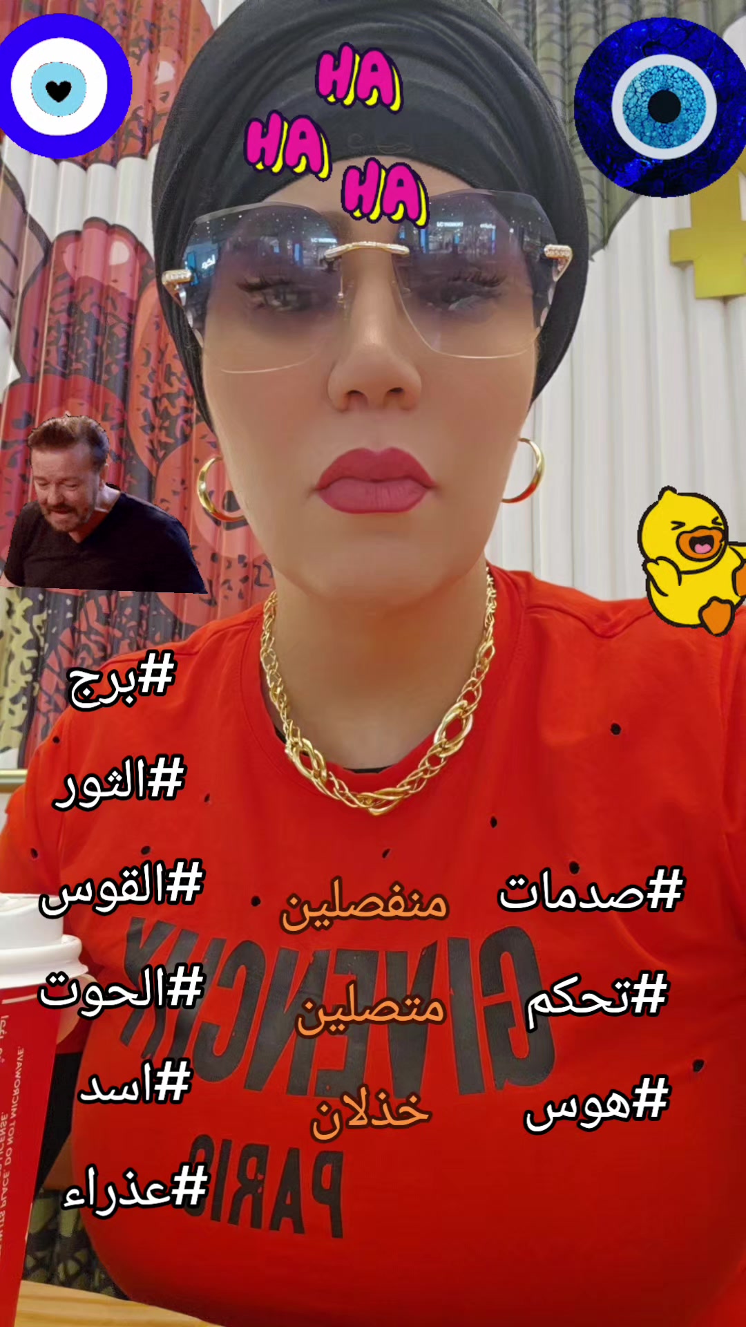 @دكتورة ملاك ✨️ للتشافي تعافي