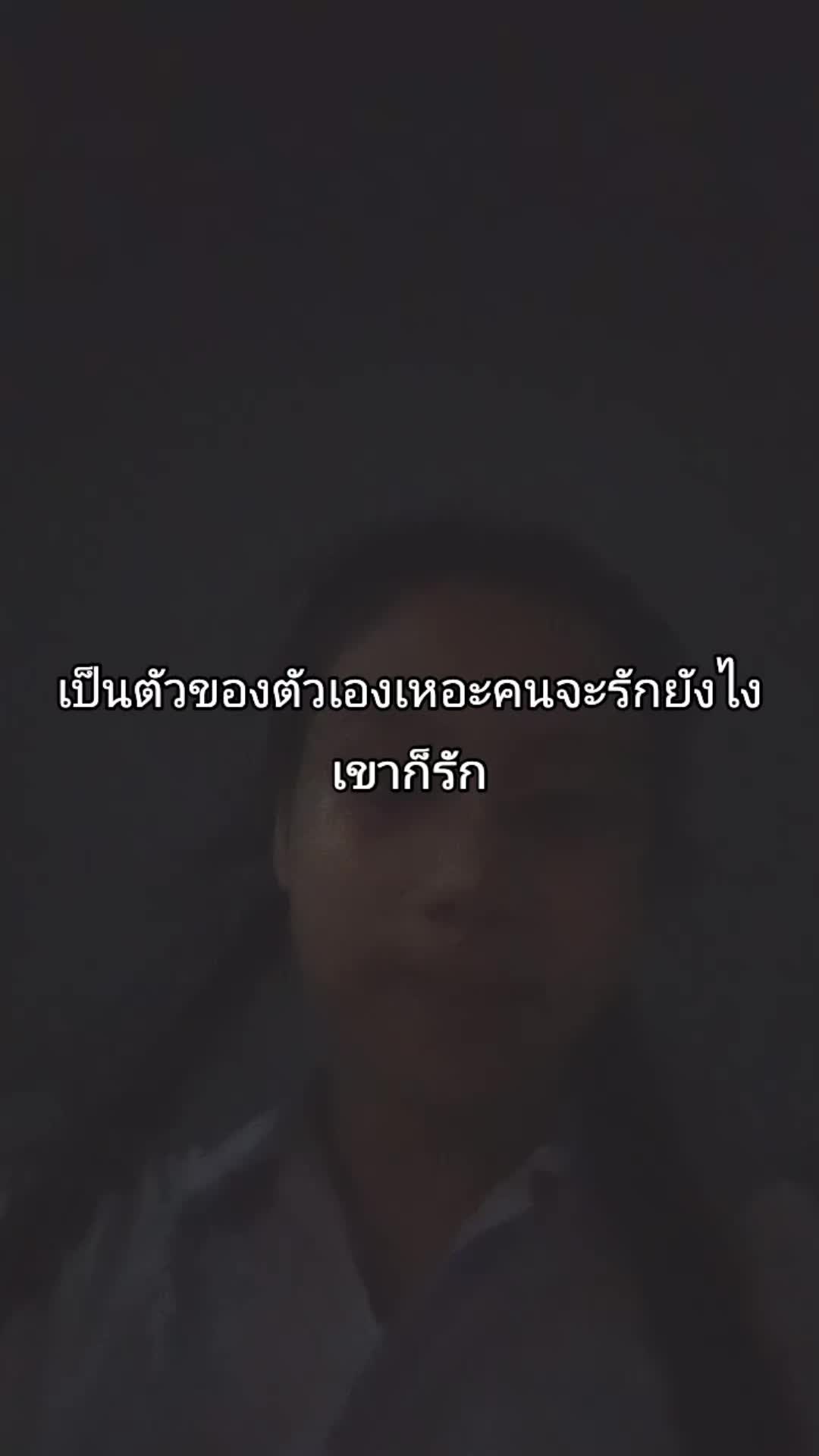 @บี พี
