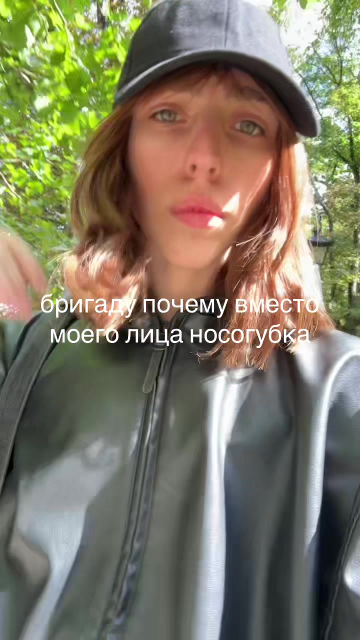 @Алекс Кокетка
