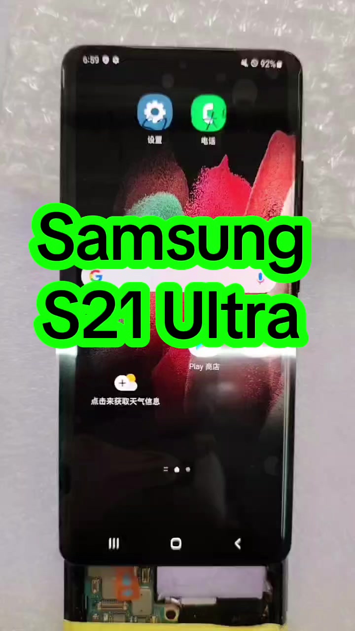 @Zhaomu LCD Exclusive Shop