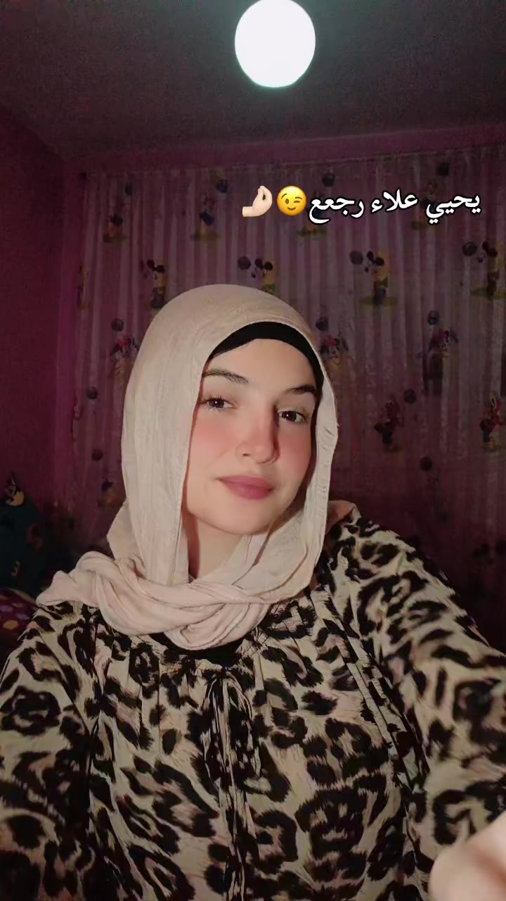 @𝐒𝐚𝐦𝐚 || سـ✨ـما &bull;