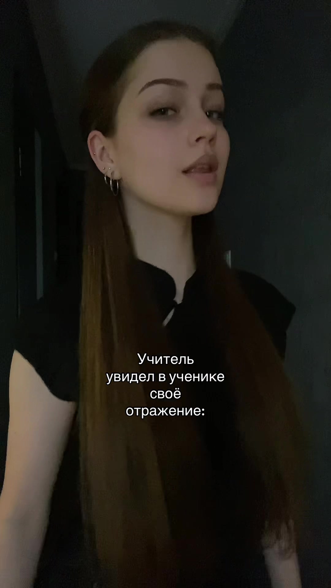 @нивез