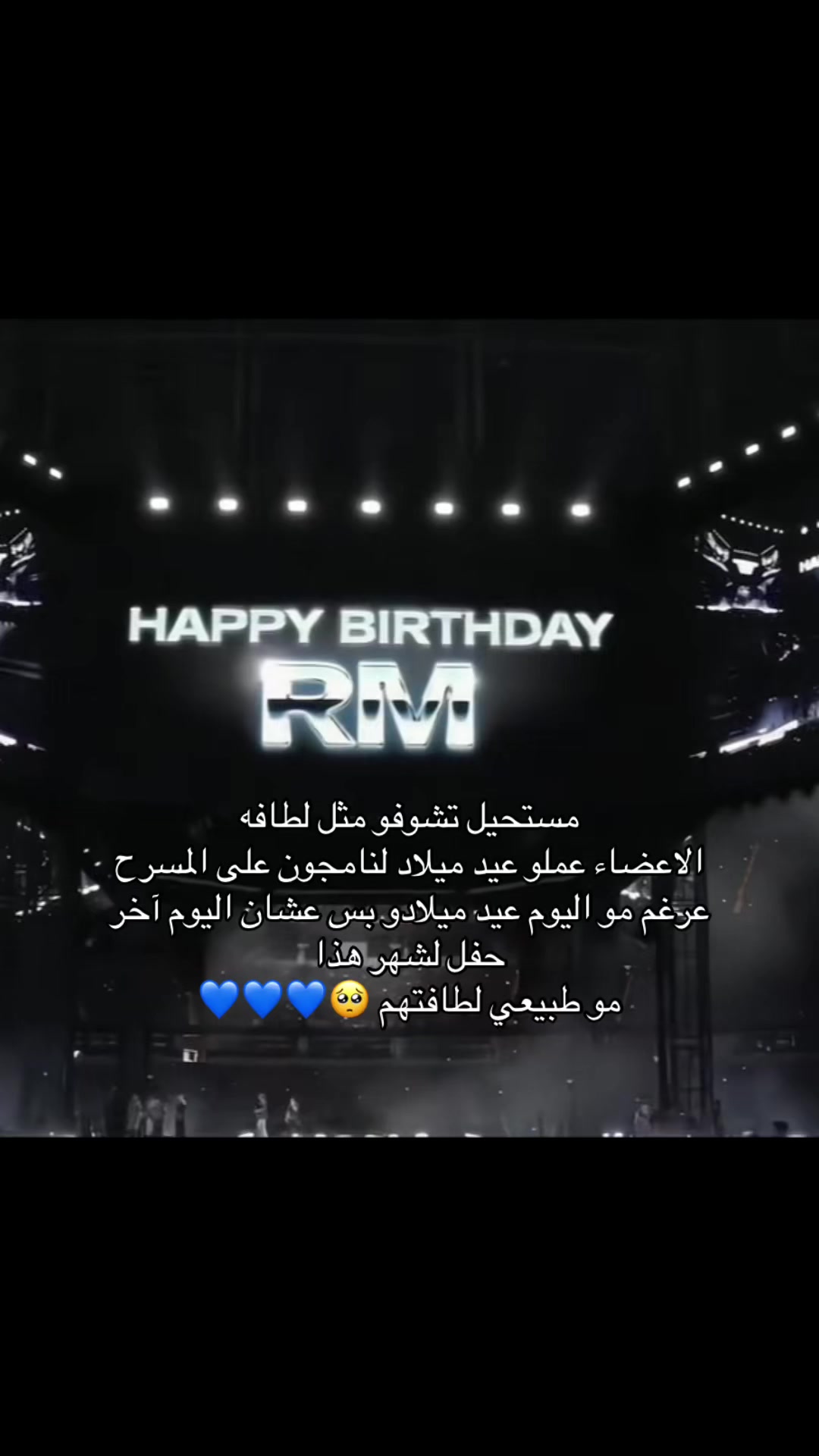 @Remal 🐥