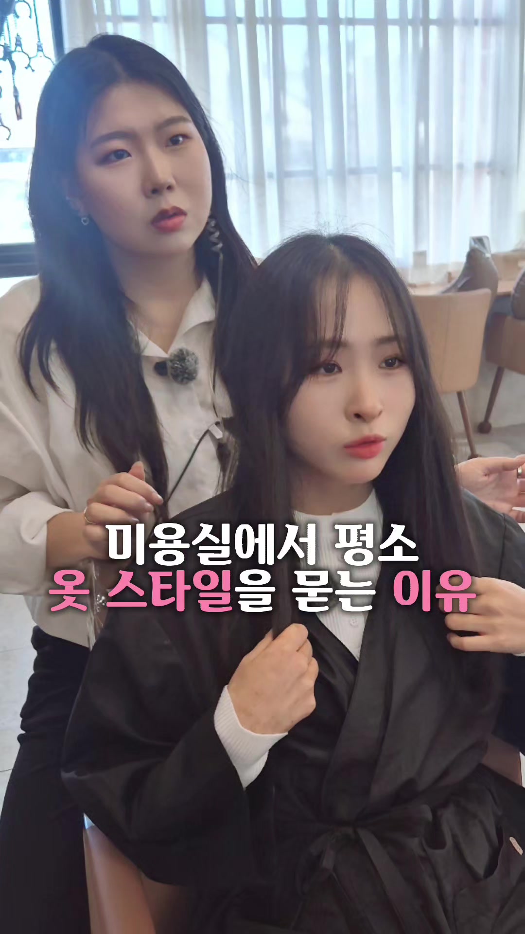 @도이쌤