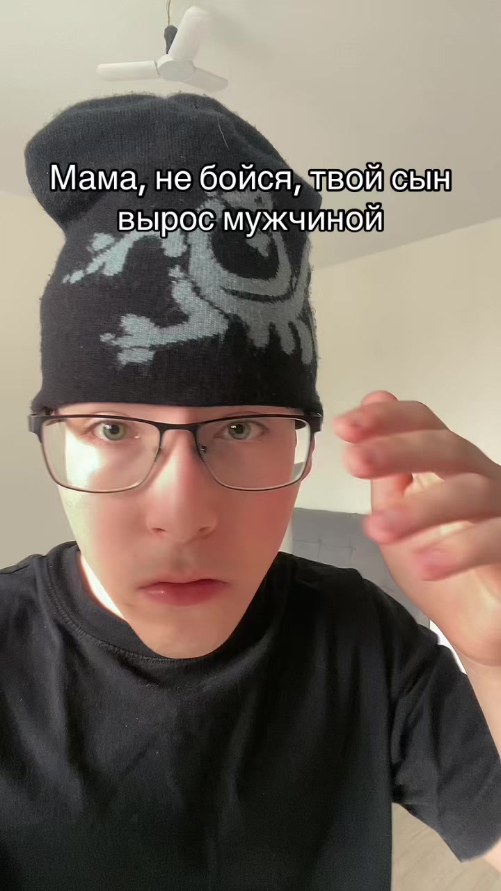 @тгк: никита дамафон