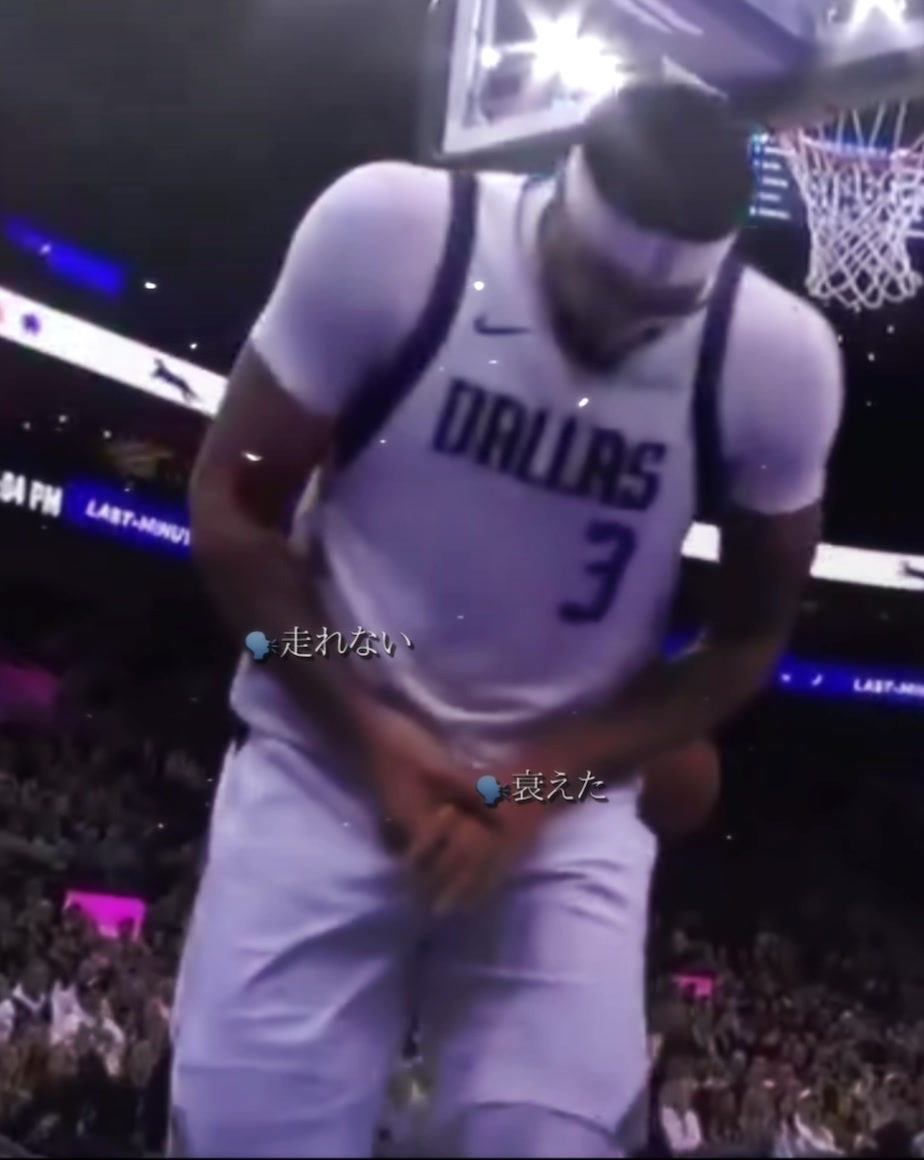 @AD