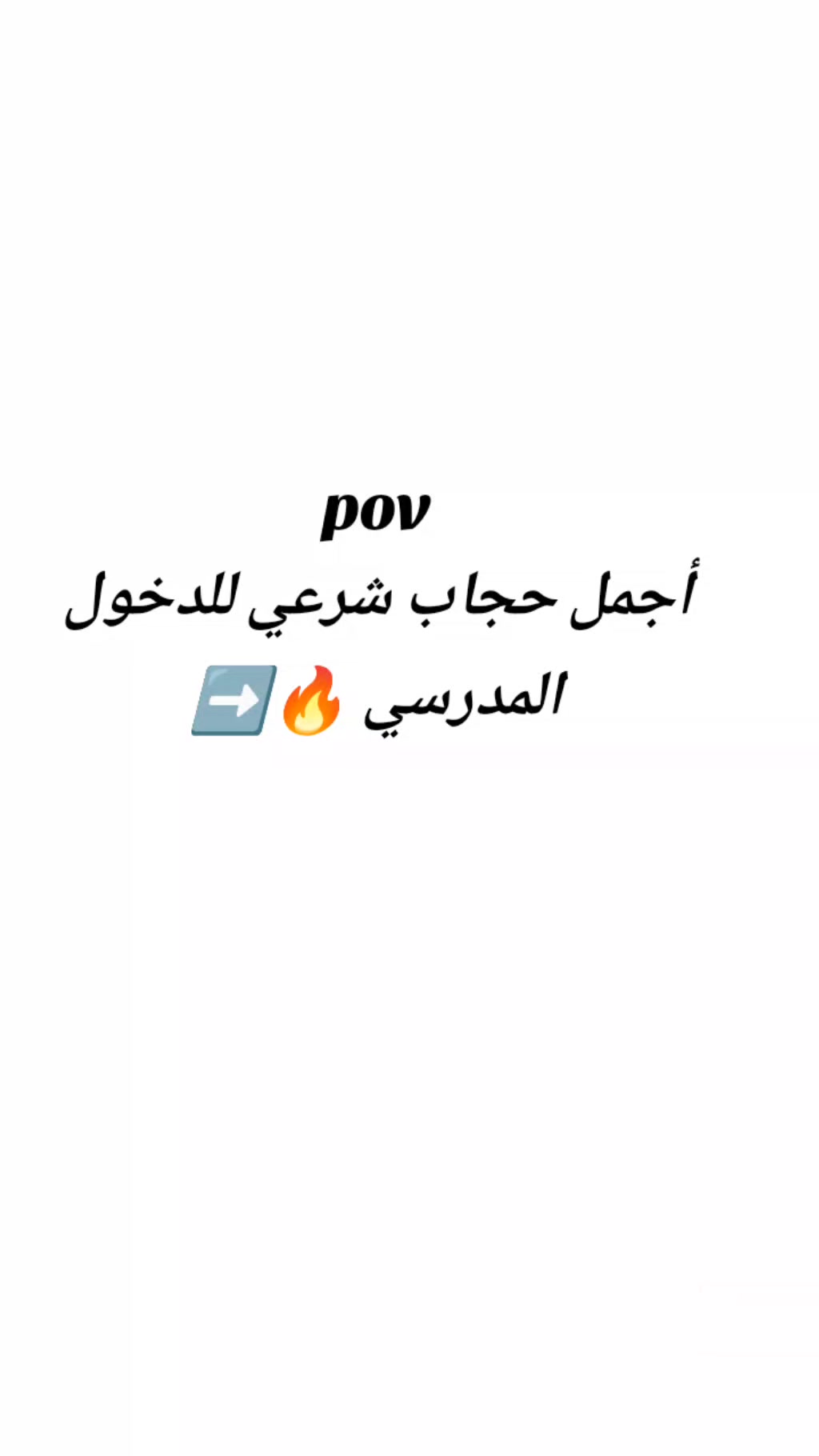 @ASMA collection