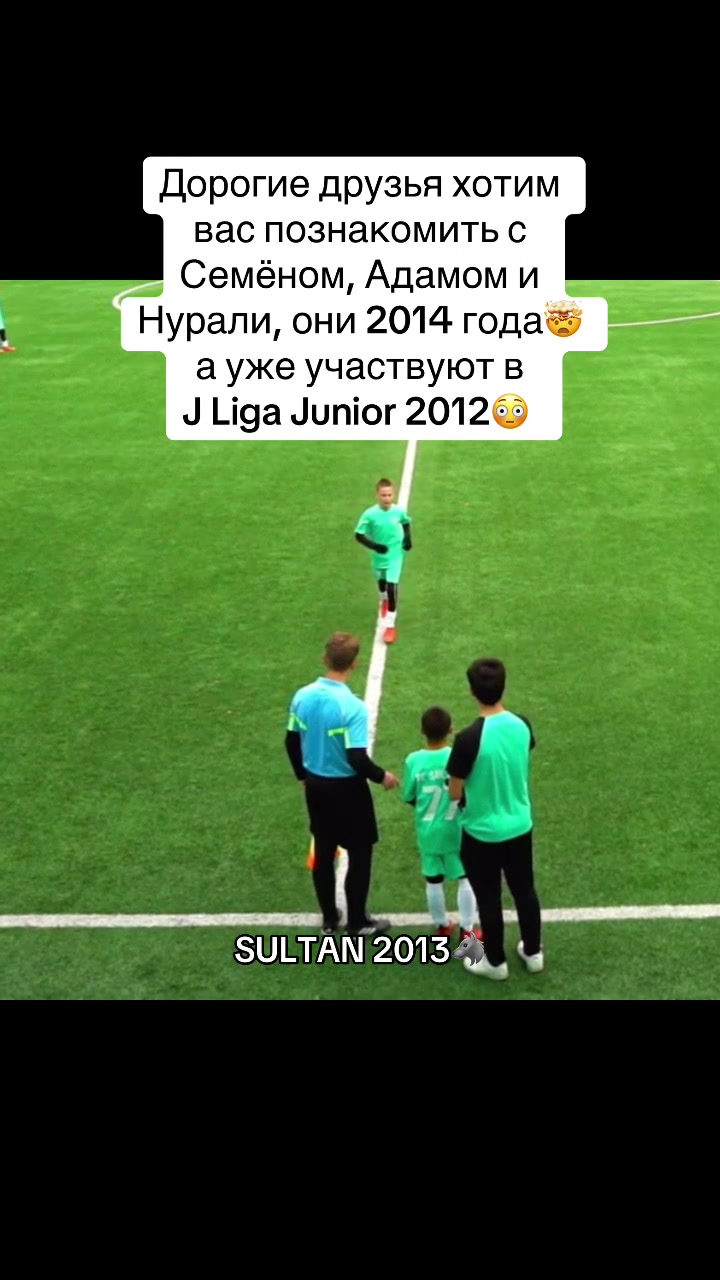 @fc.sultan