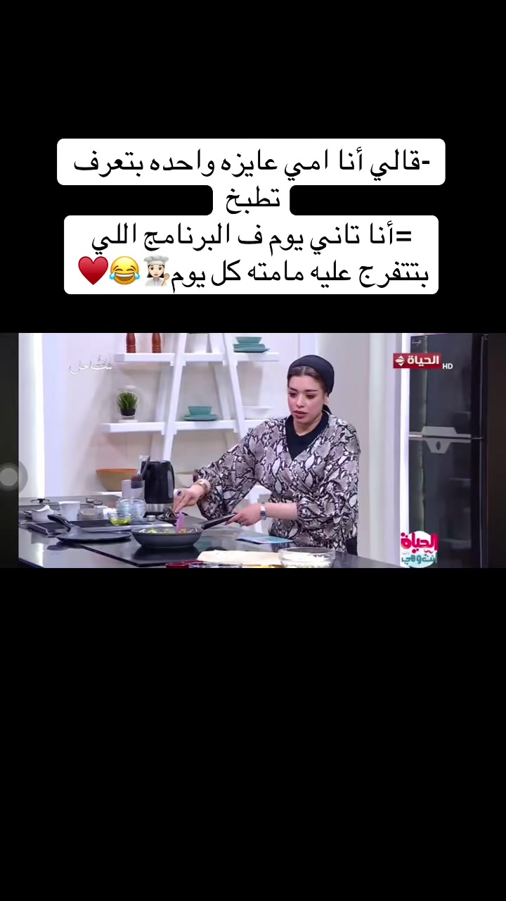 @MennaElshaer