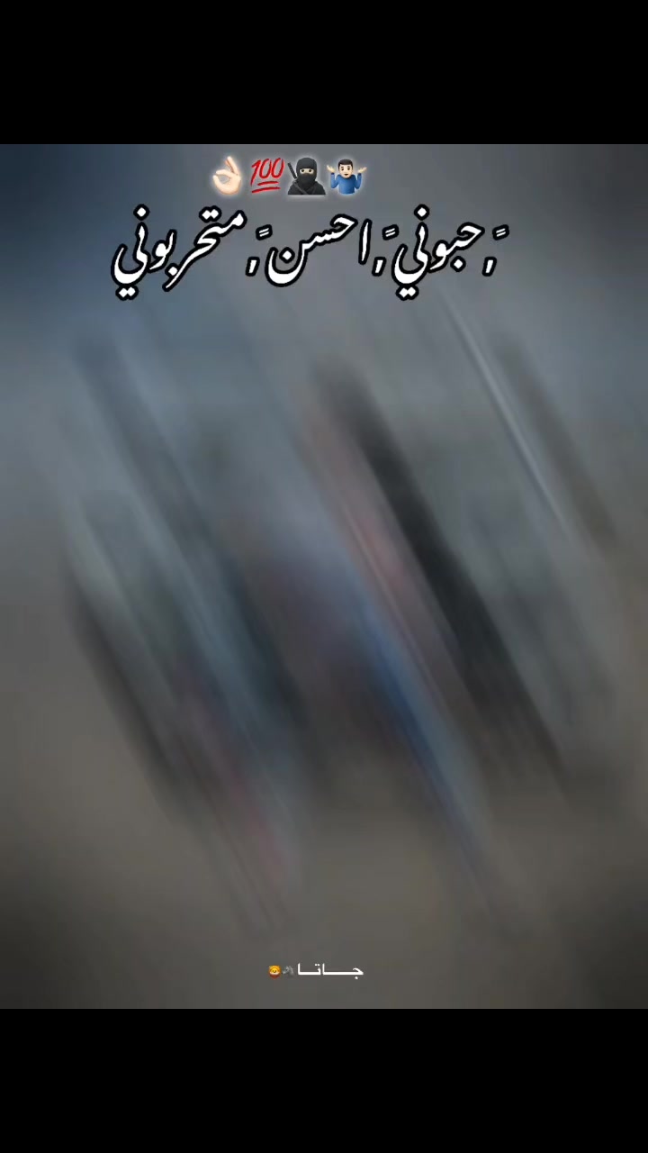 @,ٍِحموودي💋🫡