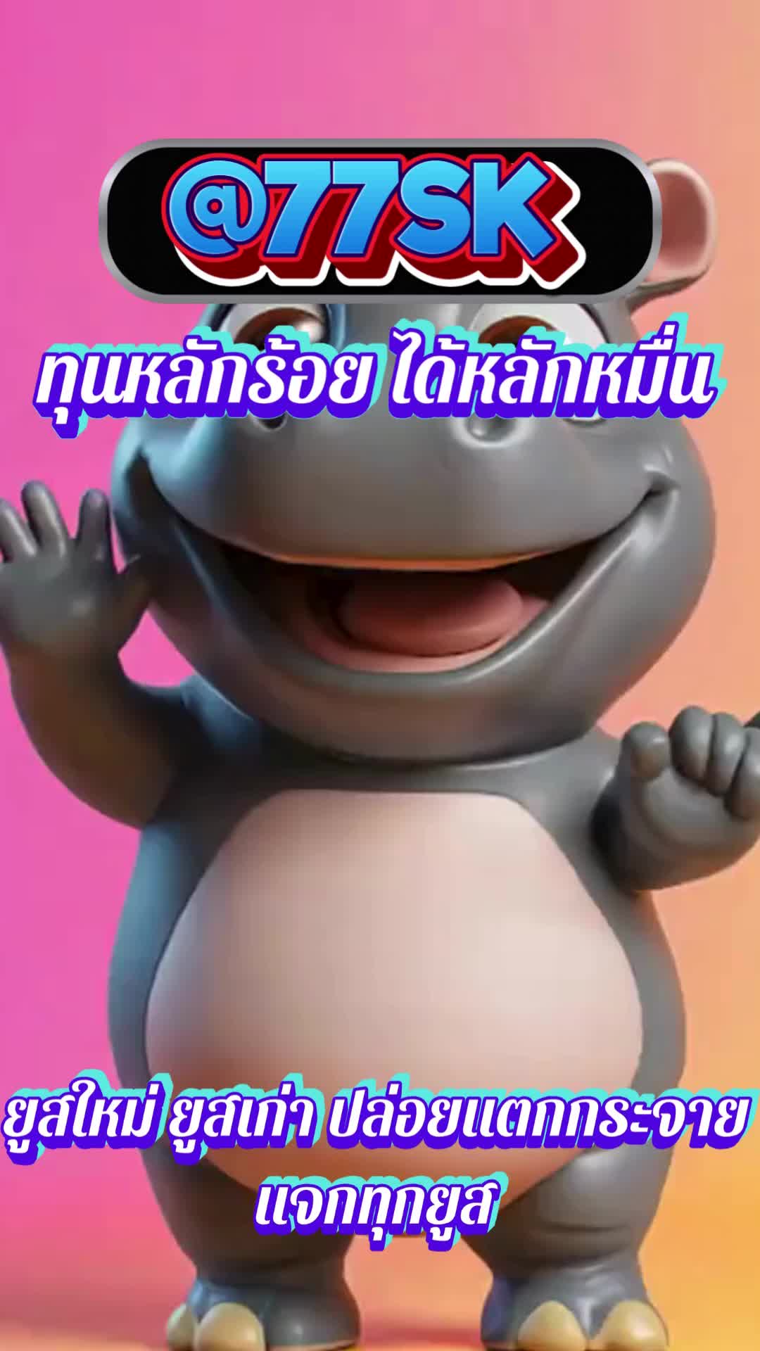 @gwillikers.us
