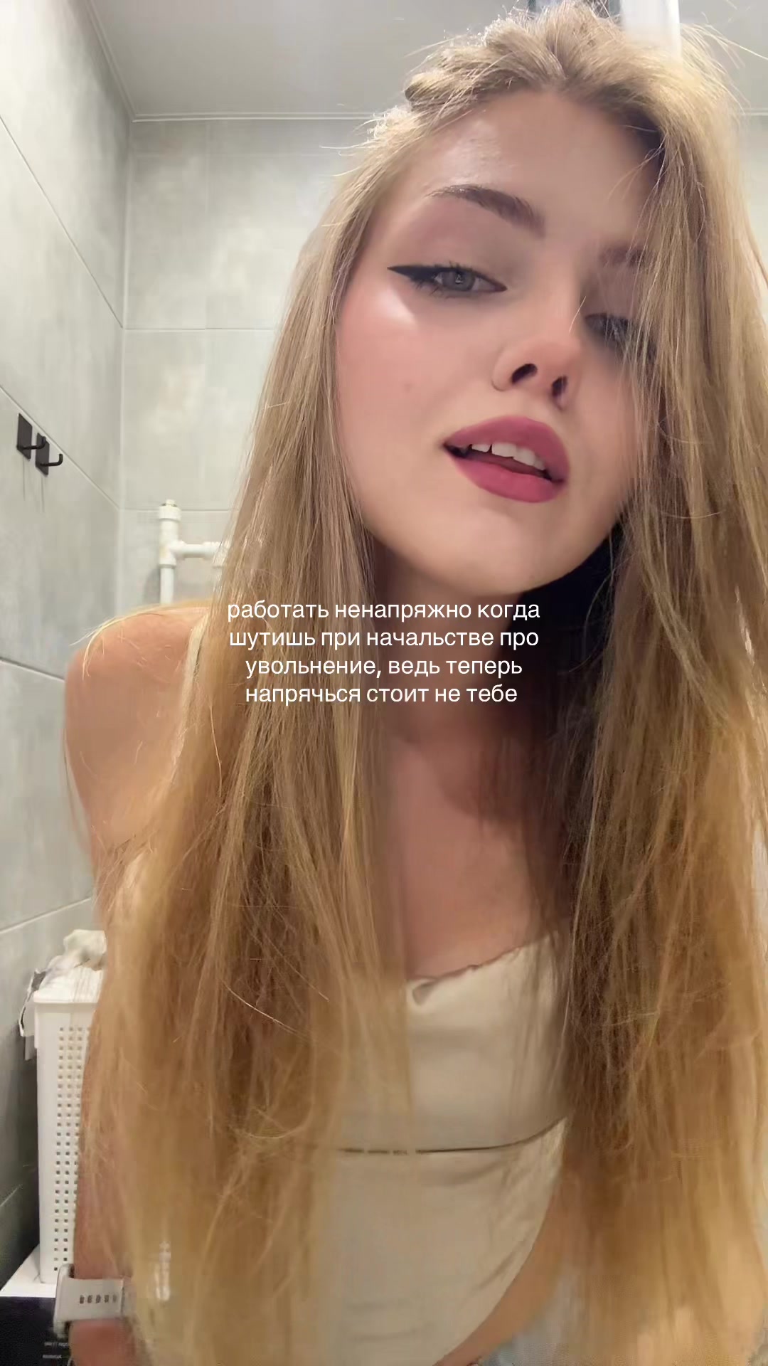 @вик тор овна