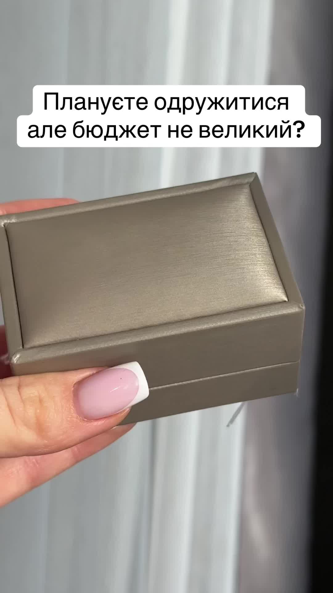 @Срібло| каблучки| сережки