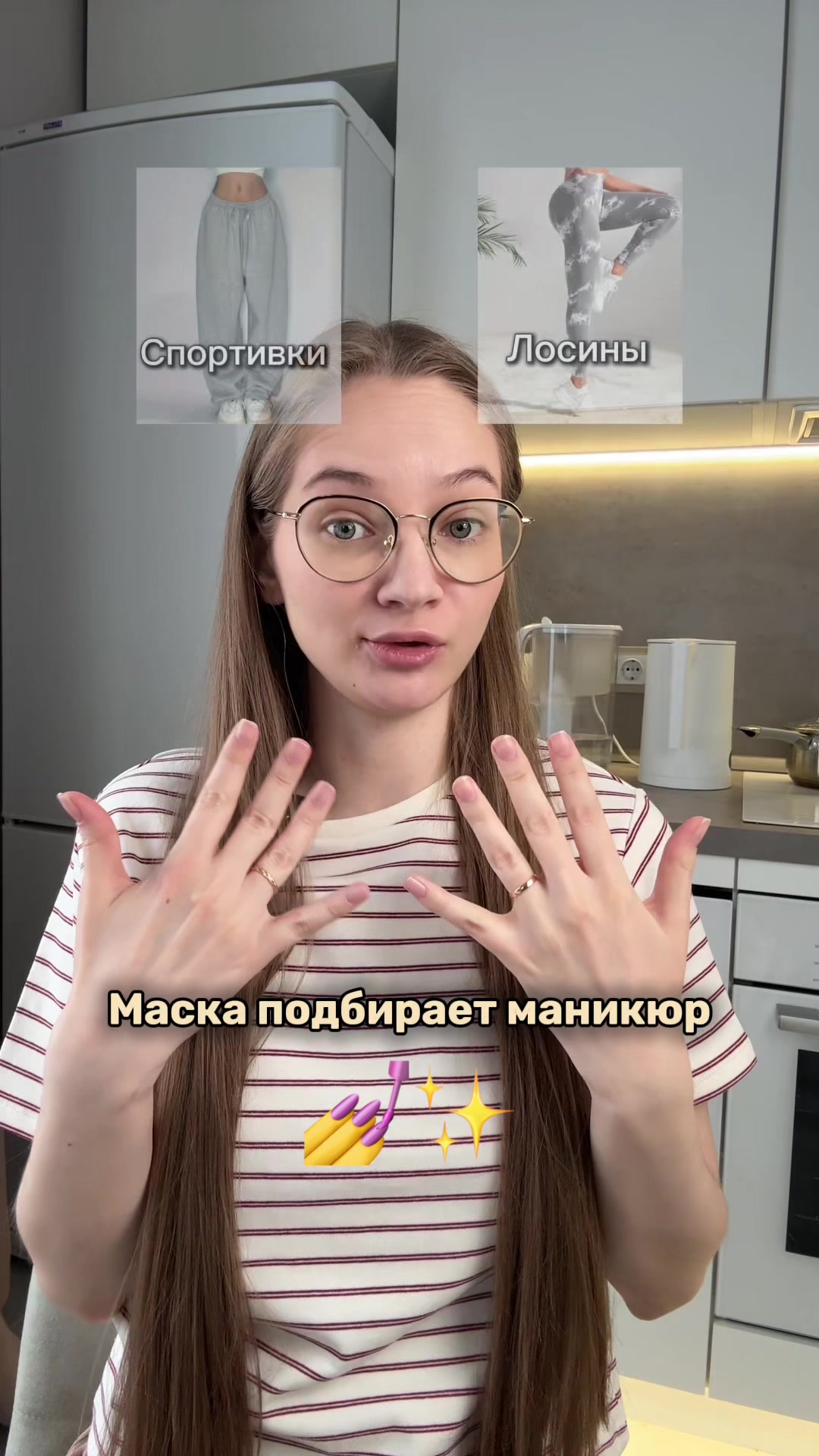@stay_beauty_