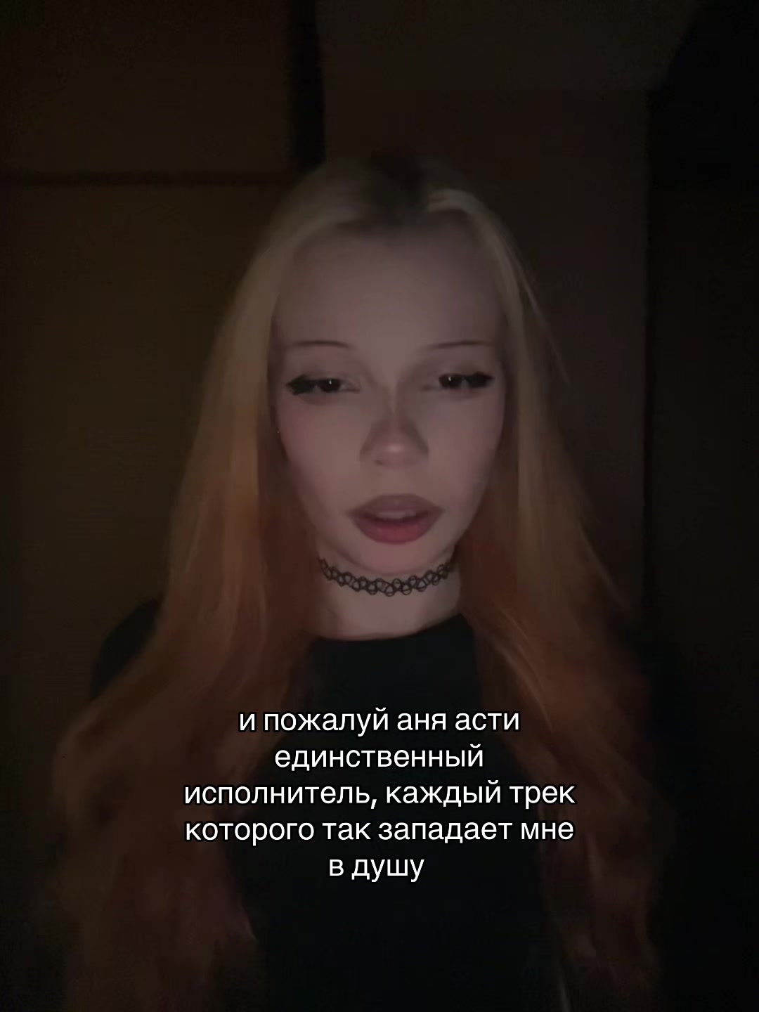 @лина