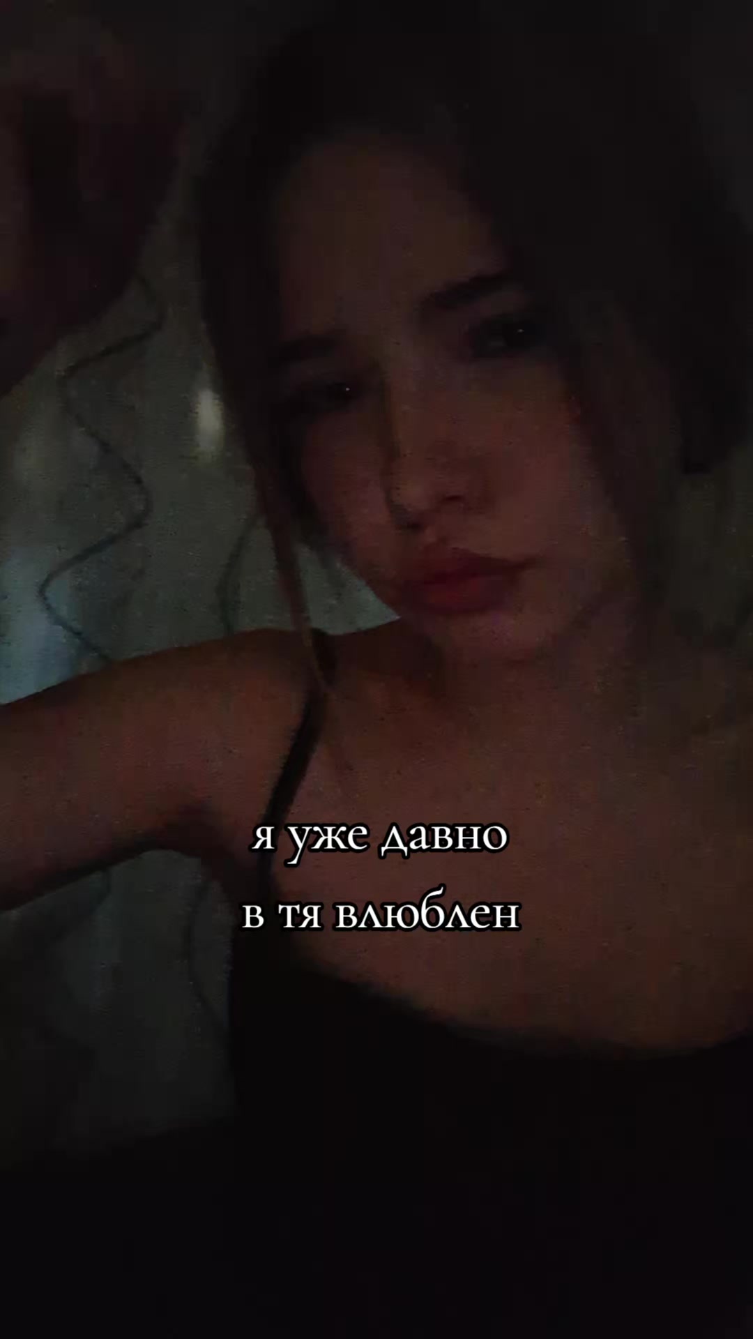 @сквивли