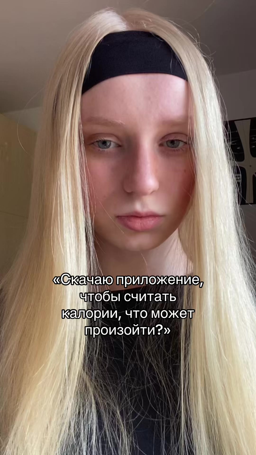 @анастаси&Oacute;🪽
