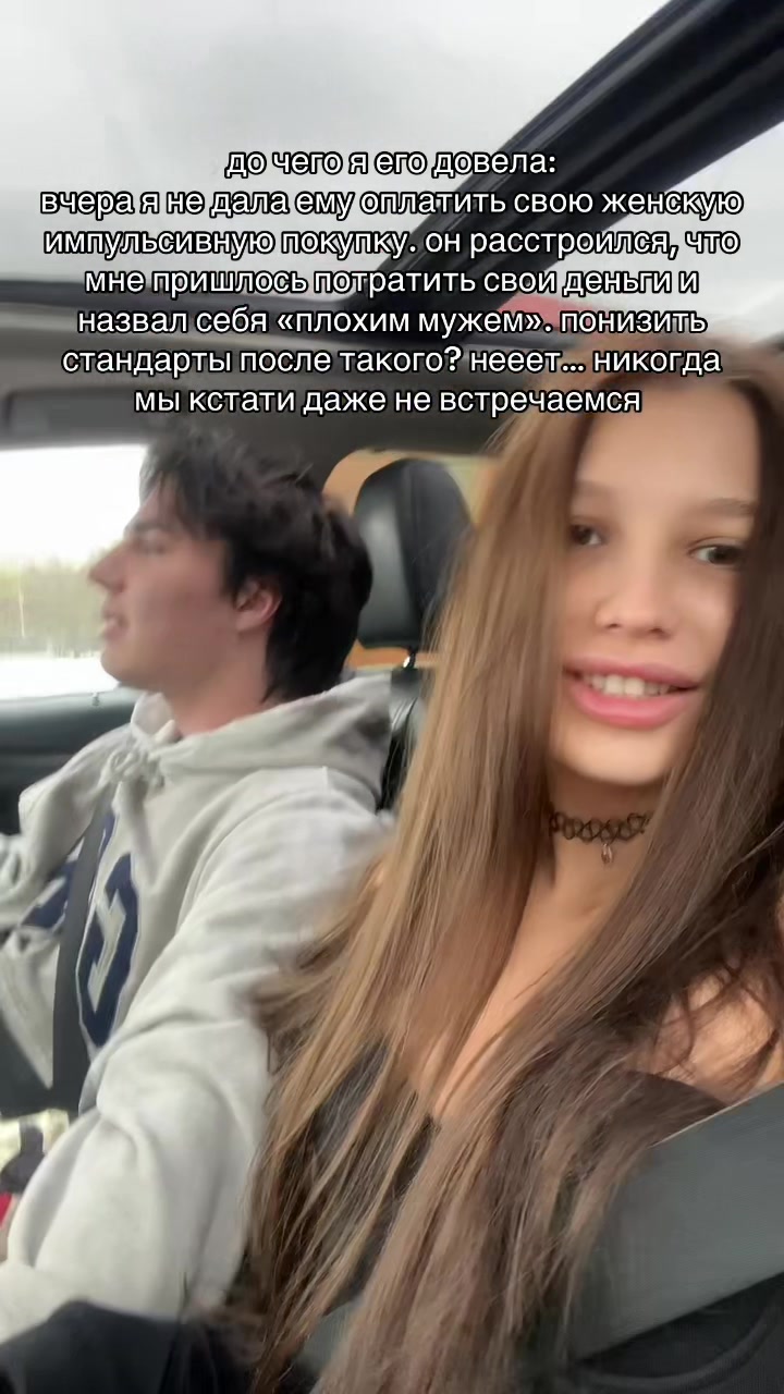 @inst: wlublena
