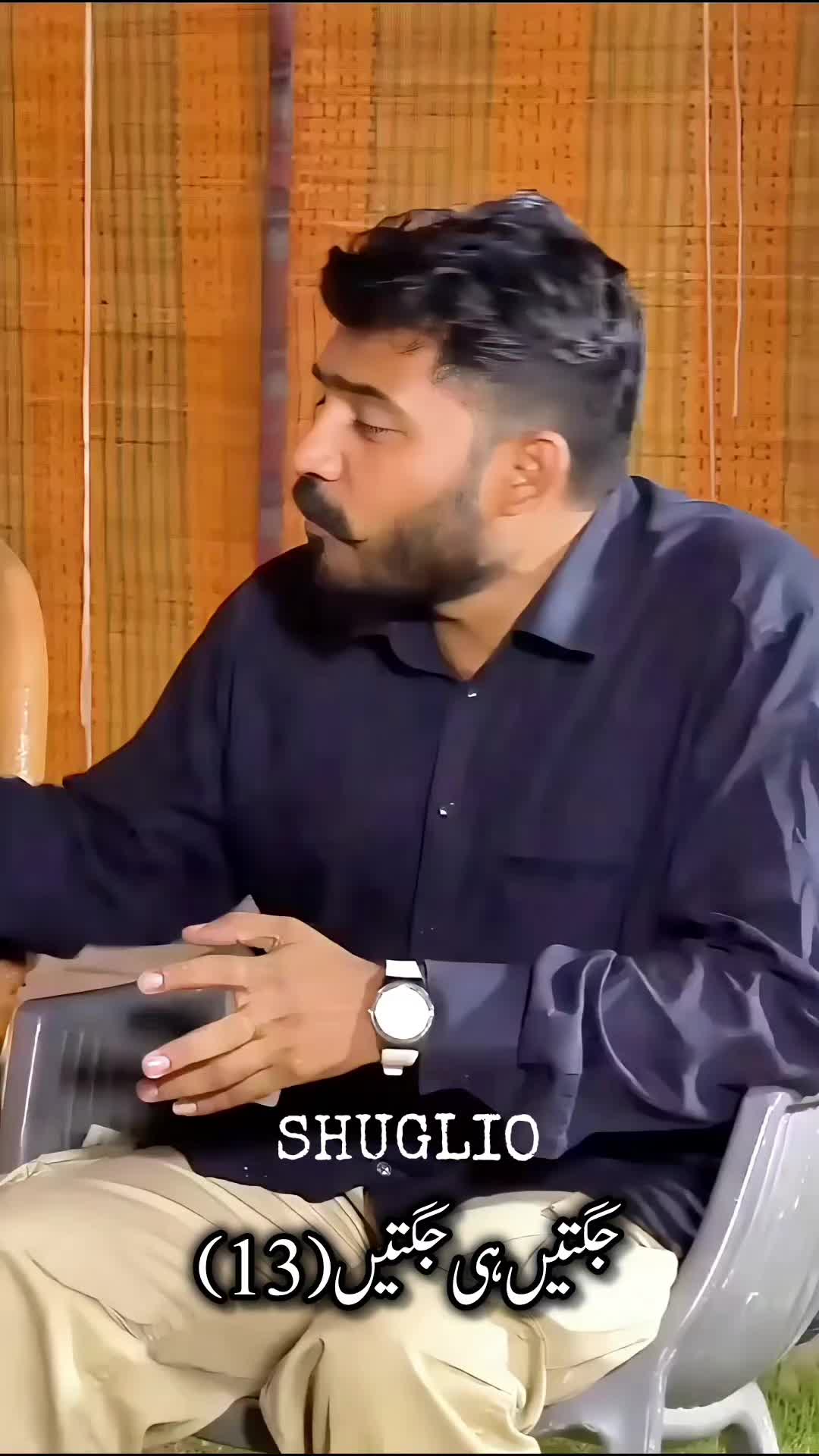 @Shugli