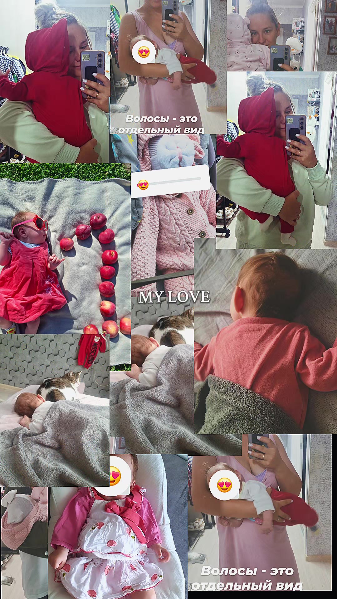 @никуля