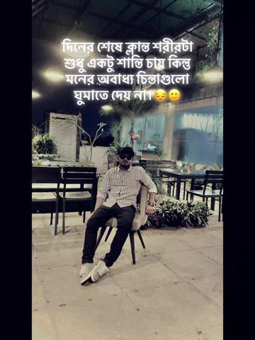 @Tahmid Ahmed 00