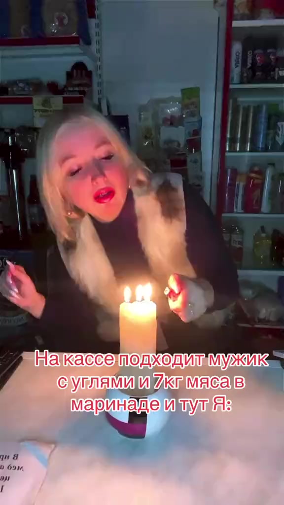 @vasha_natka