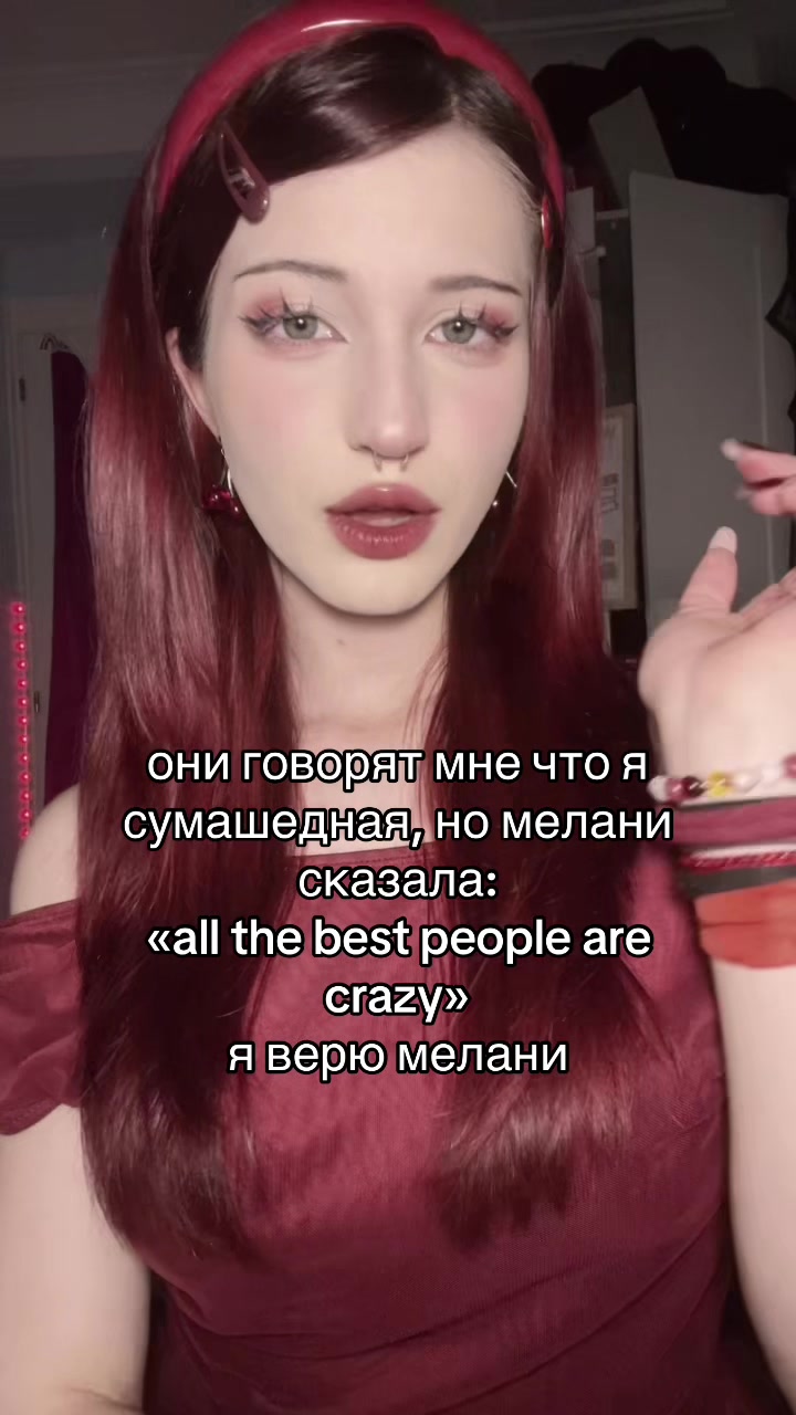@~𝒱𝒶𝓁ℯ𝓃𝓉𝒾𝓃ℯ~