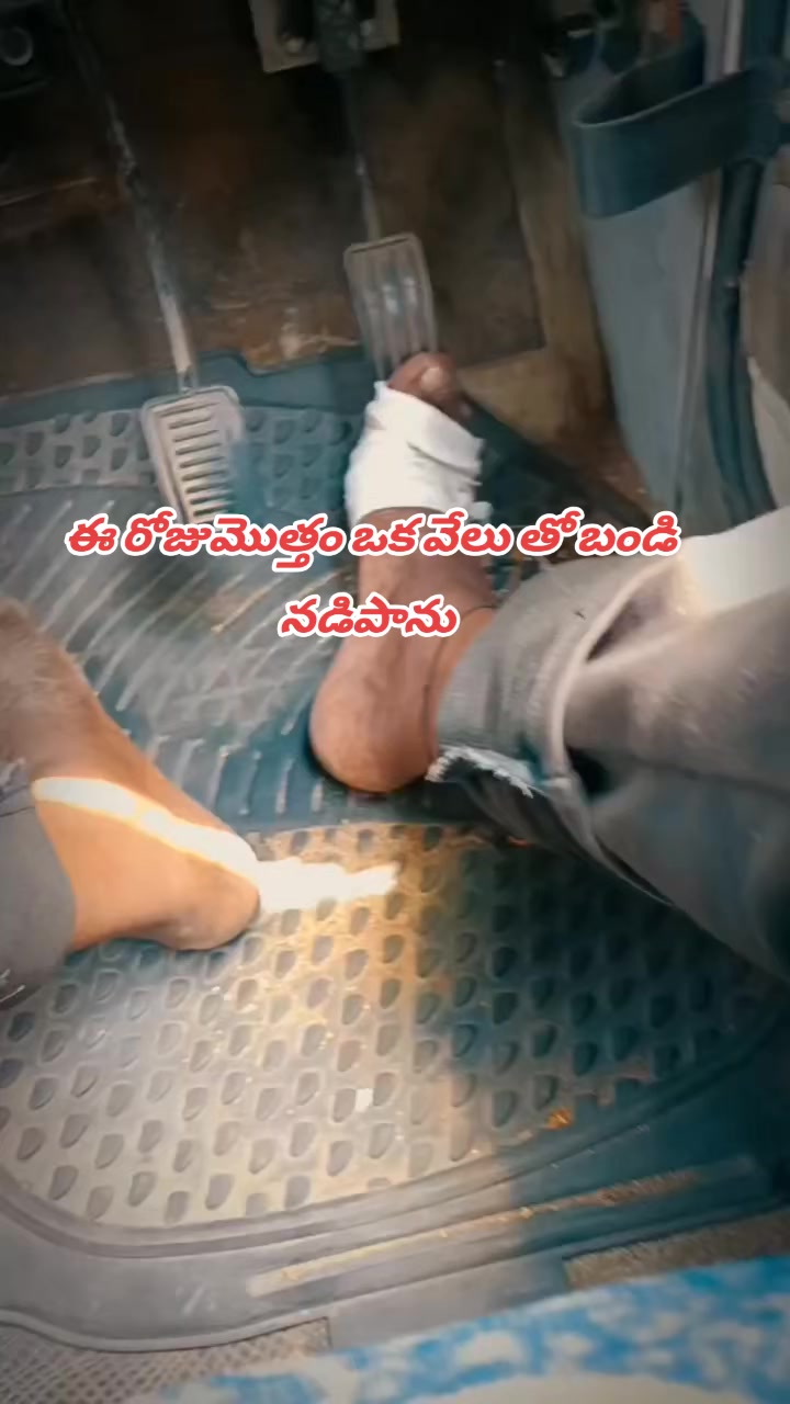 @🐅రావణ్ మహరాజ్__NTR🇮🇳🇮🇳🐅
