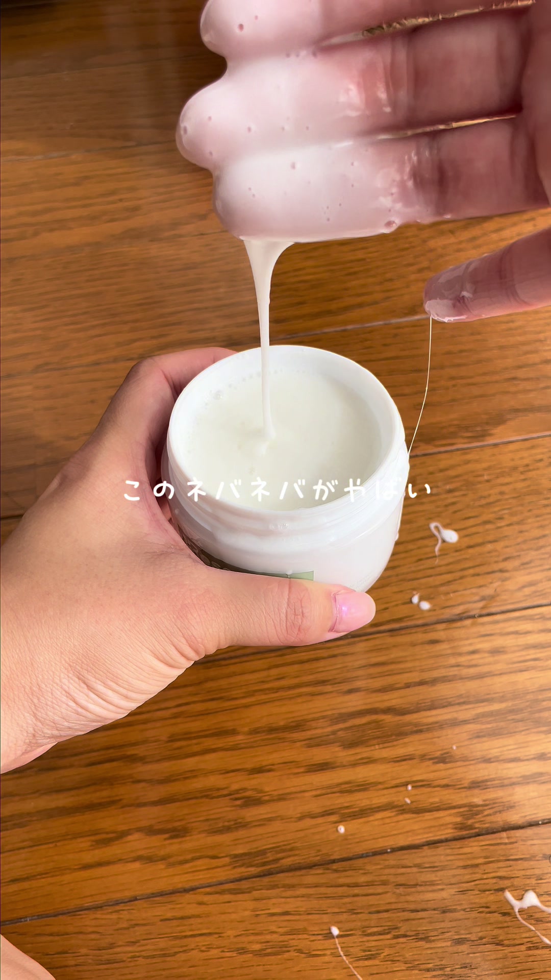 @ラティオス