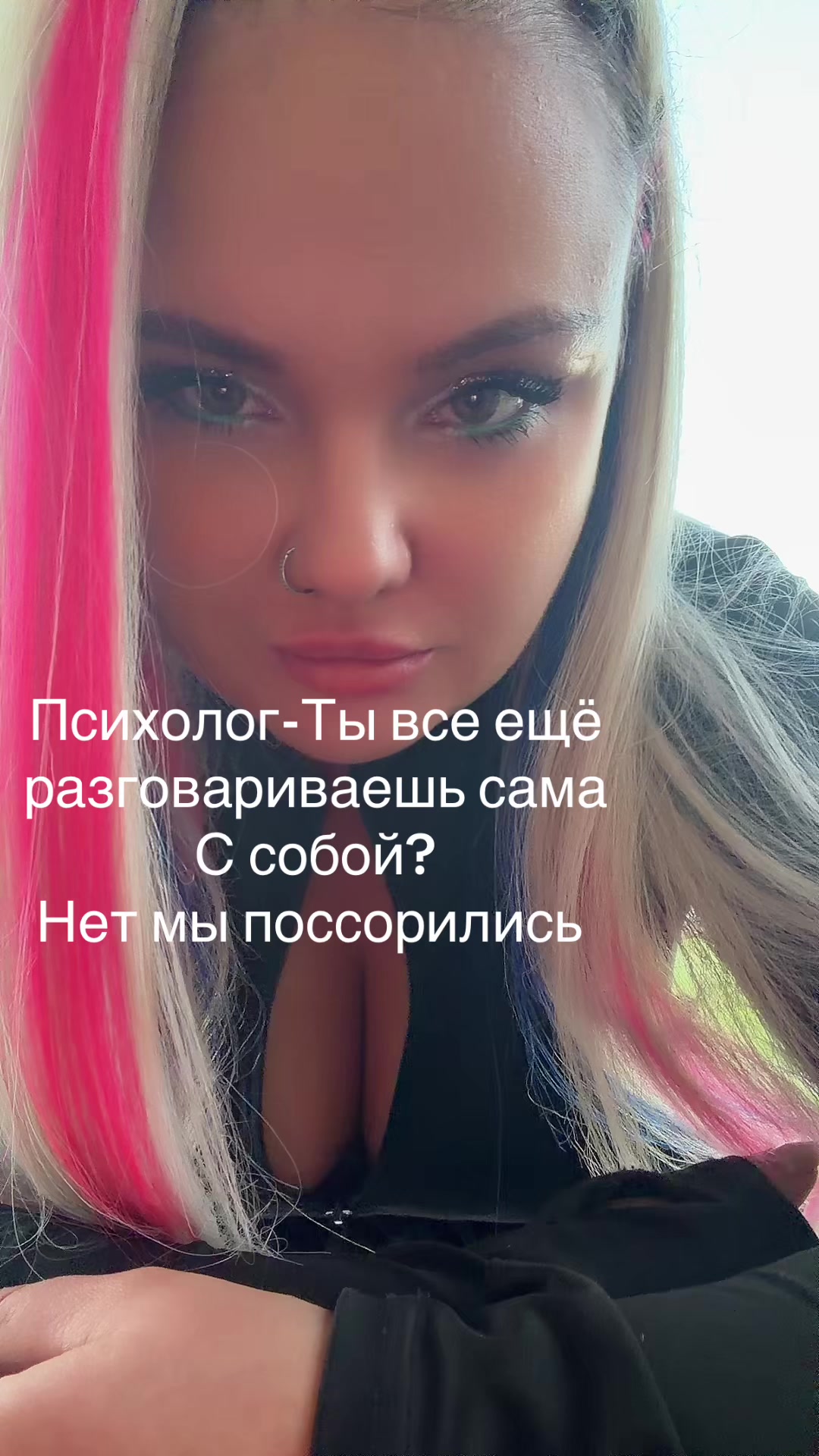 @Дашуля