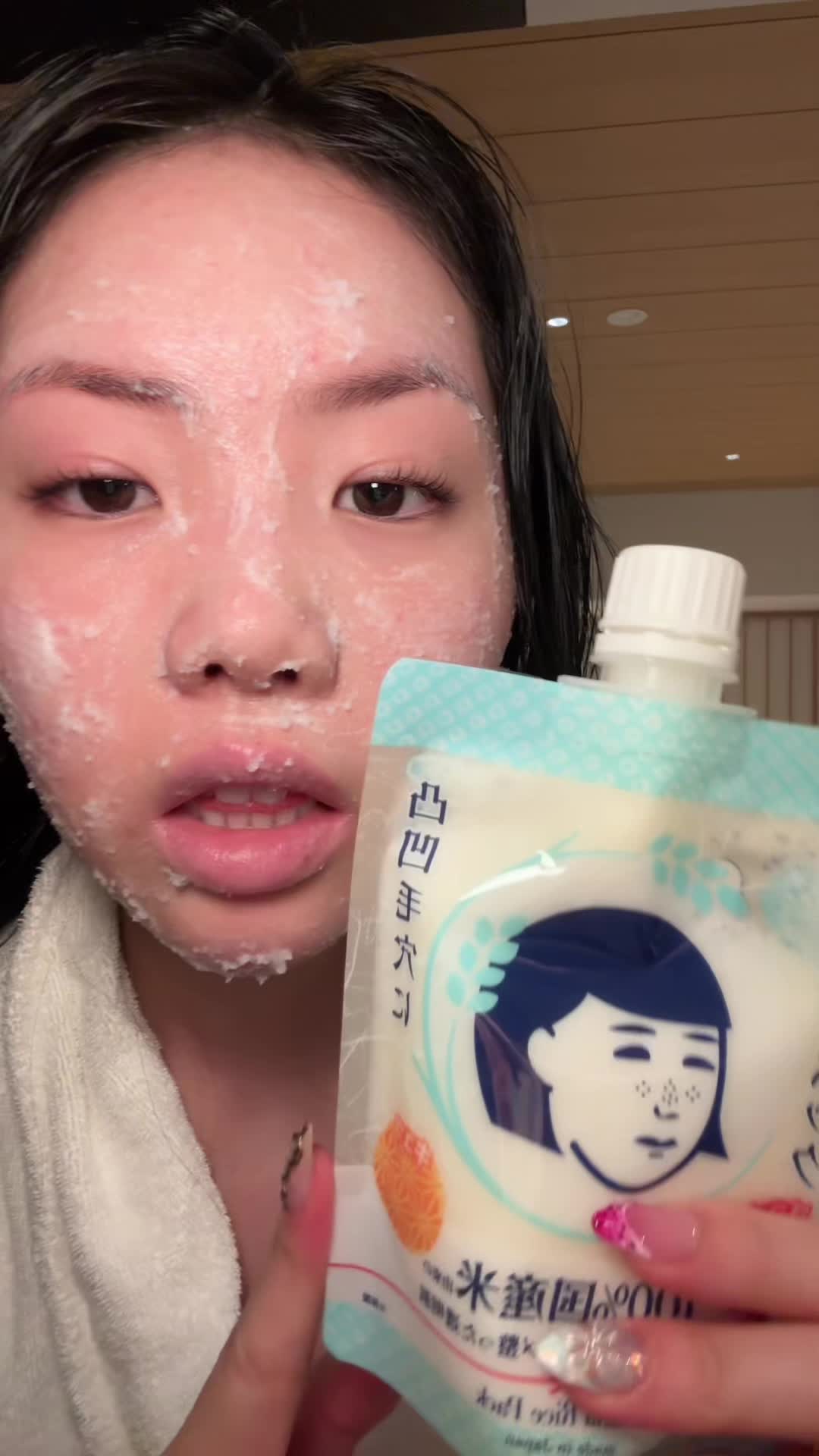 @kristina nguyen