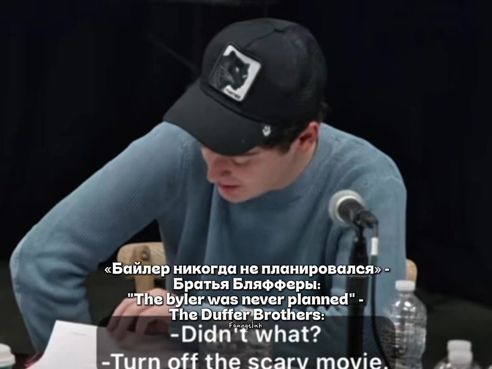 @Foangelah᭡|| BYLER FOREVER