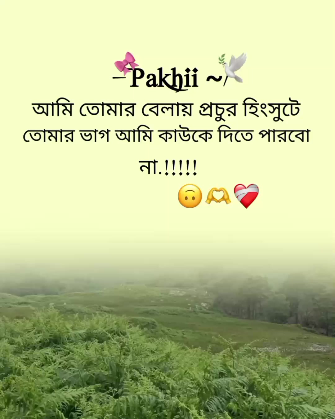 @ꕷɪʏꫝϻ
