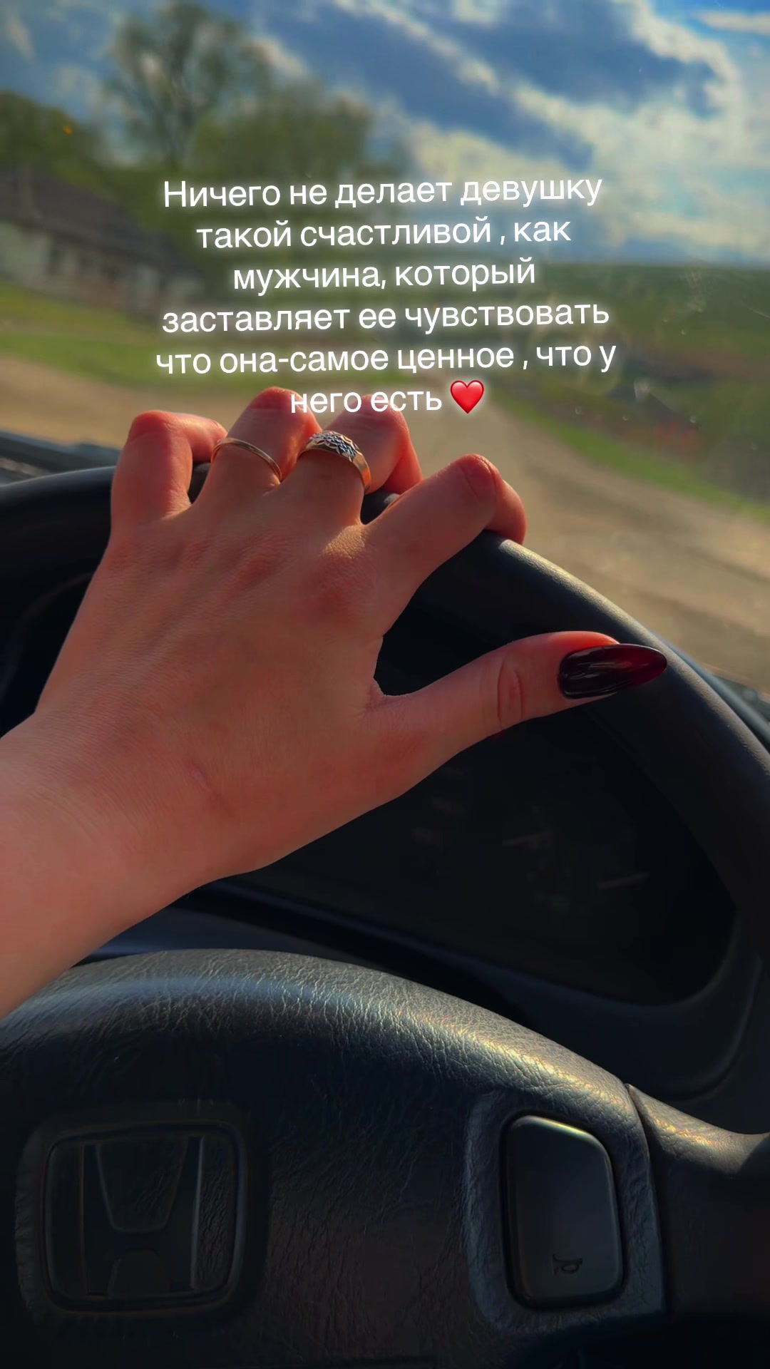 @Ksenia 💫