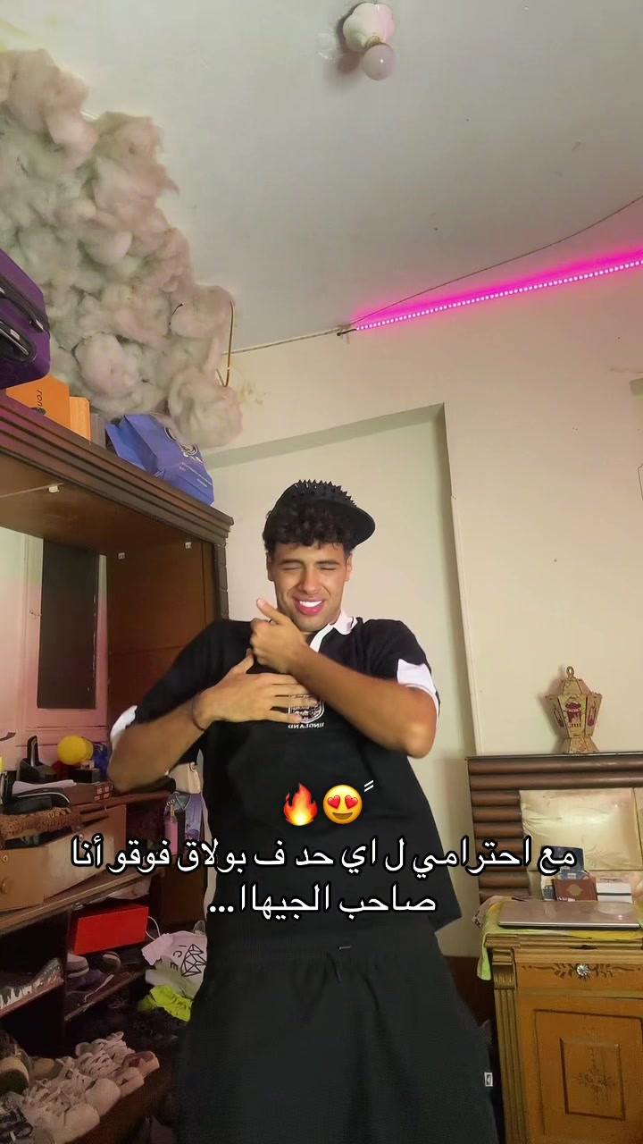 @moamen_now