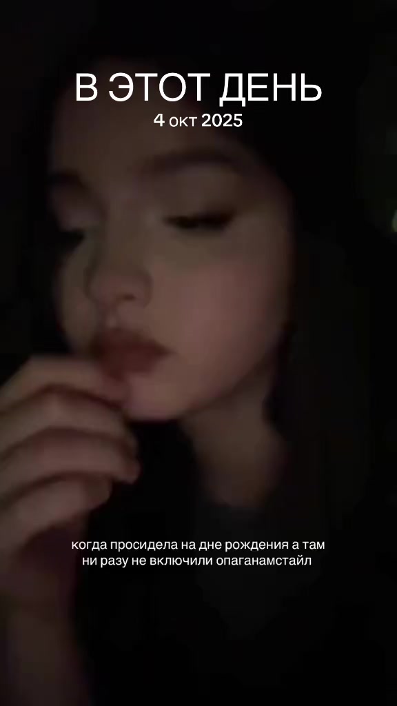 @тгк zаира