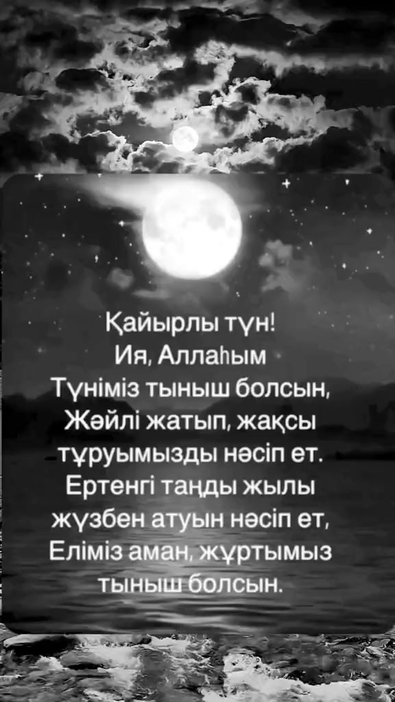 @๐ซ๐ซ