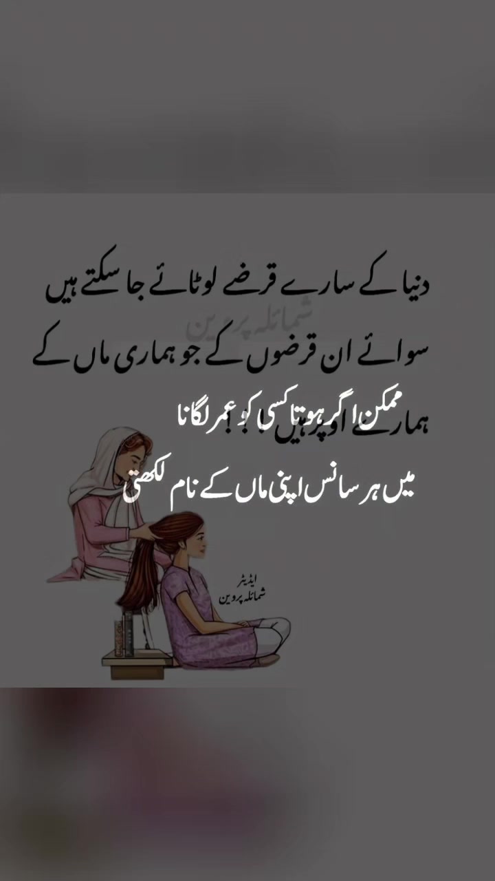 @سکون e قلب❤️&zwj;🩹